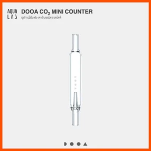 DOOA CO2 MINI COUNTER อุปกรณ์นับฟองคาร์บอนไดออกไซด์