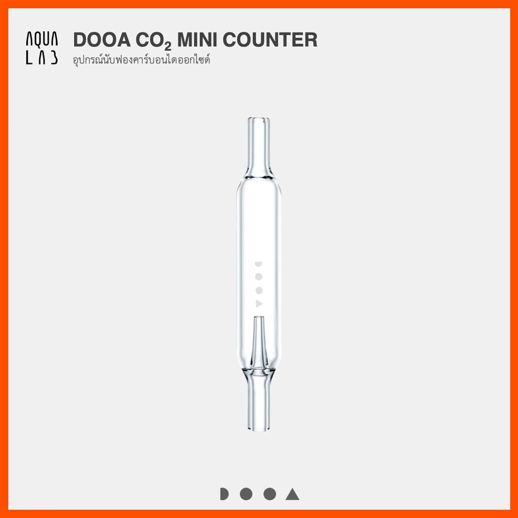 DOOA CO2 MINI COUNTER อุปกรณ์นับฟองคาร์บอนไดออกไซด์