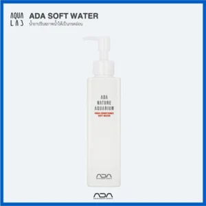 ADA Soft Water น้ำยาปรับสภาพน้ำให้เป็นกรดอ่อน