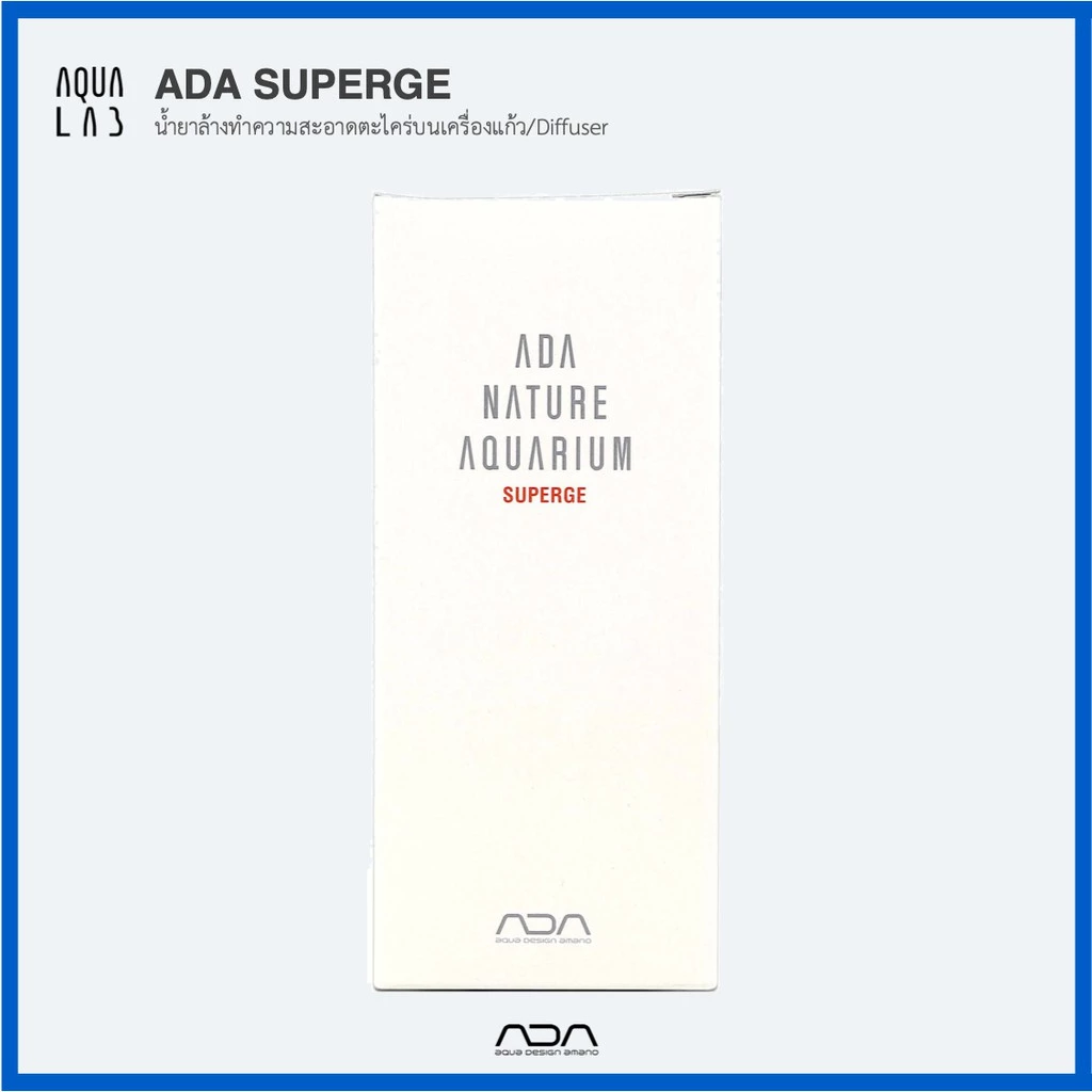 ADA Superge น้ำยาล้างทำความสะอาดตะไคร่บนเครื่องแก้ว/Diffuser
