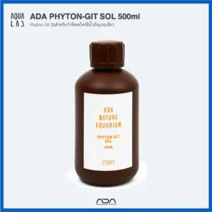ADA Phyton-get SOL 500ml Phyton Git รุ่นสำหรับกำจัดตะไคร่สีน้ำเงินแกมเขียว