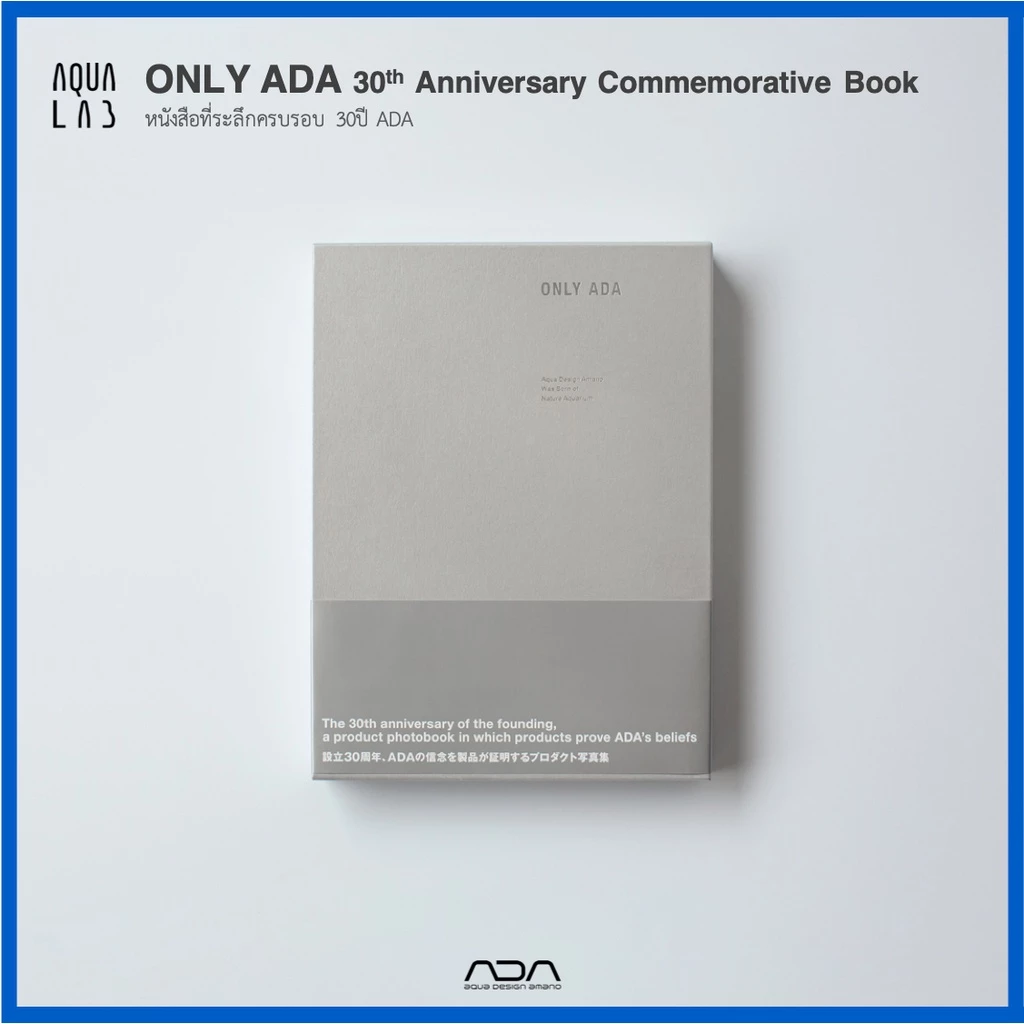 ONLY ADA 30th Anniversary Commemorative Book หนังสือที่ระลึกครบรอบ 30ปี ADA