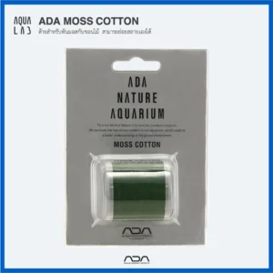 ADA Moss Cotton ด้ายสำหรับพันมอสกับขอนไม้ สามารถย่อยสลายเองได้