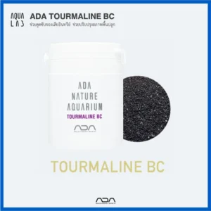 ADA Tourmaline BC สำหรับรองพื้นปลูกพรรณไม้น้ำ ช่วยดูดซับของเสียอินทรีย์และปรับปรุงสภาพพื้นปลูก