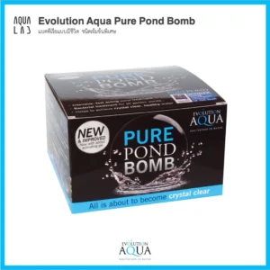 Evolution Aqua Pure Pond Bomb แบคทีเรียแบบมีชีวิต ชนิดเข้มข้นพิเศษ สำหรับบ่อปลา ความจุ 20 ตันขึ้นไป