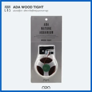 ADA Wood Tight ลวดพันพรรณไม้น้ำติดกับขอนไม้หรือก้อนหิน