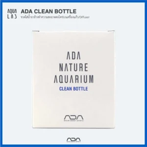 ADA Clean Bottle ขวดใส่น้ำยาล้างทำความสะอาดตะไคร่บนเครื่องแก้ว/Diffuser