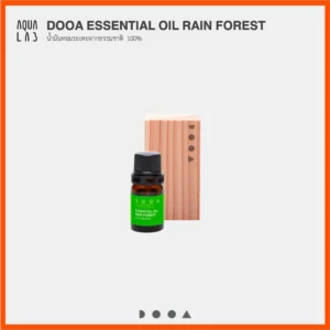 DOOA Essential Oil Rain Forest น้ำมันหอมระเหยจากธรรมชาติ 100%
