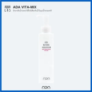 ADA Vita-mix นำ้ยาปรับน้ำประปาให้ใกล้เคียงกับน้ำในแม่น้ำธรรมชาติ