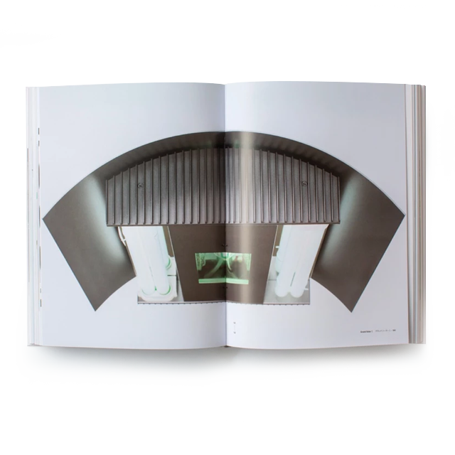 หนังสือและสิ่งพิมพ์