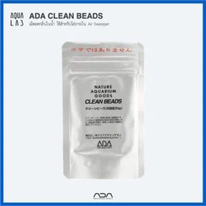 ADA Clean Beads เม็ดลดกลิ่นในน้ำ ใช้สำหรับใส่ภายใน Air Sweeper