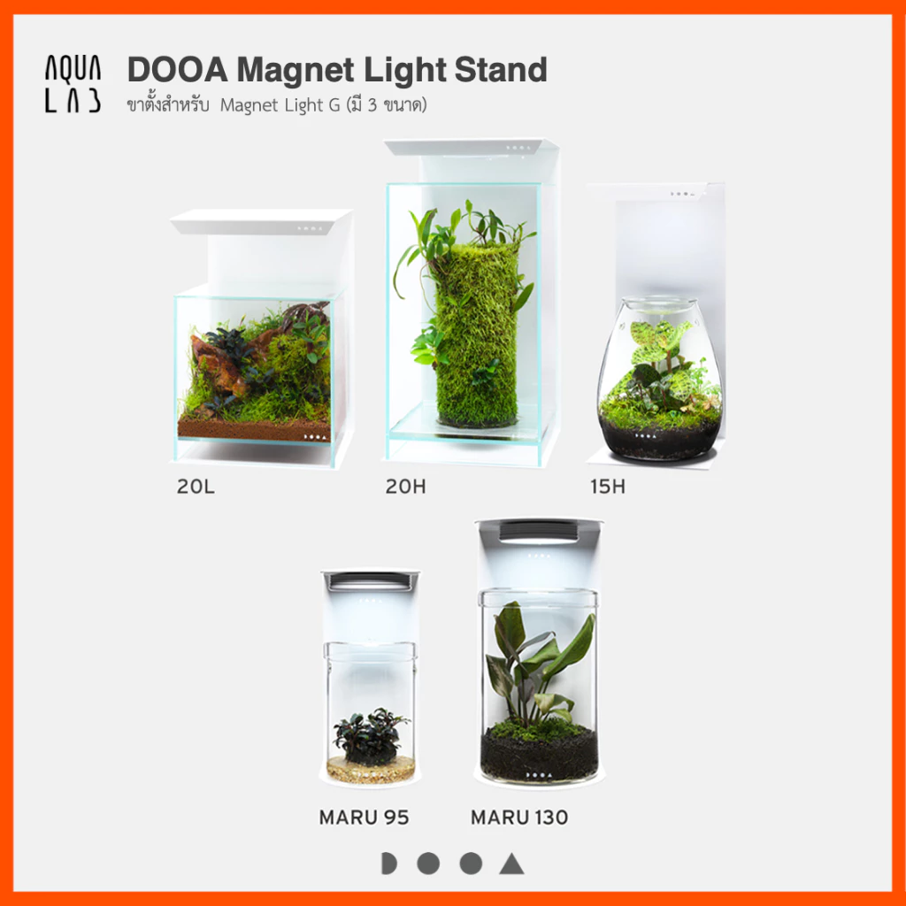 DOOA Magnet Light Stand ขาตั้งสำหรับ Magnet Light G