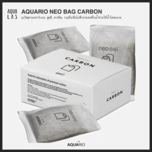 Aquario Neo Bag Carbon ถุงวัสดุกรองคาร์บอน ดูดสี, สารพิษ, รวมถึงกลิ่นไม่พึงประสงค์ในน้ำช่วยให้น้ำใสสะอาด