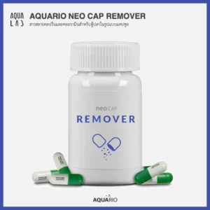 Aquario Neo Cap Remover สารสลายคลอรีนและคลอรามีนสำหรับตู้ปลาในรูปแบบแคปซูล