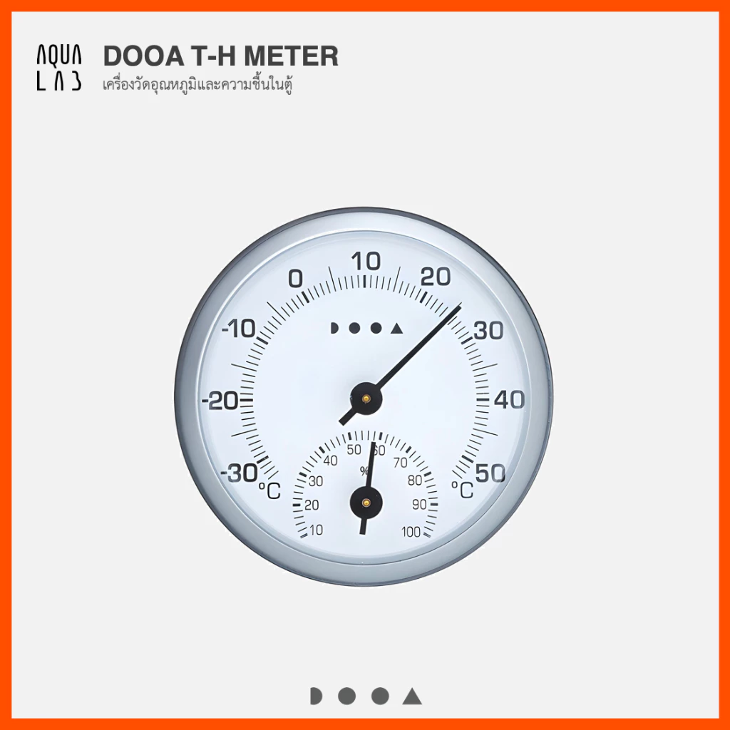 DOOA T-H METER เครื่องวัดอุณหภูมิและความชื้นในตู้เลี้ยงต้นไม้