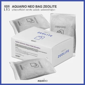 Aquario Neo Bag Zeolite ถุงวัสดุกรองซีโอไลท์ ลดสารพิษ แอมโมเนีย และโลหะหนักในตู้ปลา