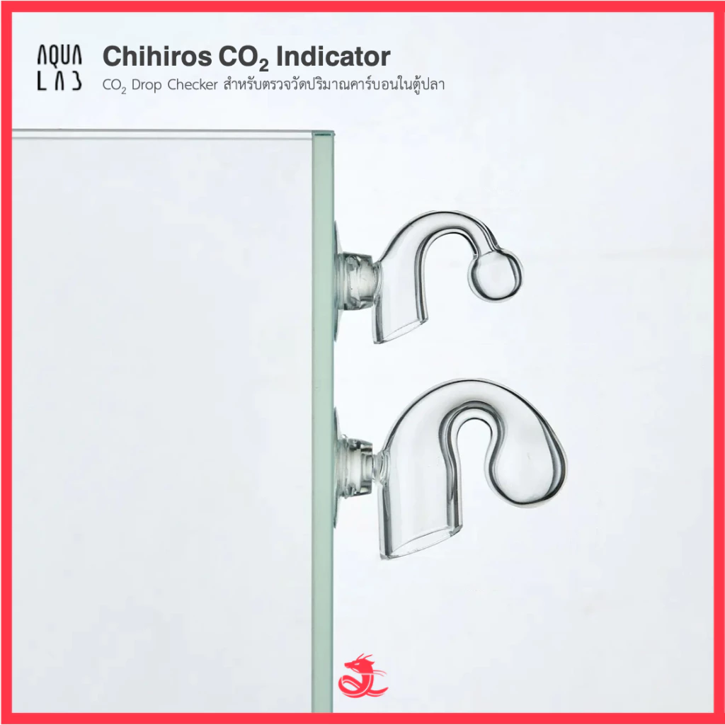 Chihiros CO2 Indicator CO2 Drop Checker สำหรับตรวจวัดปริมาณคาร์บอนในตู้ปลา