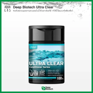 Deep Biotech Ultra Clear ช่วยจับตะกอนและสารแขวนลอยในน้ำด้วยสารอินทรีย์ ทำให้น้ำใสแบบคริสตัลเคลียร์