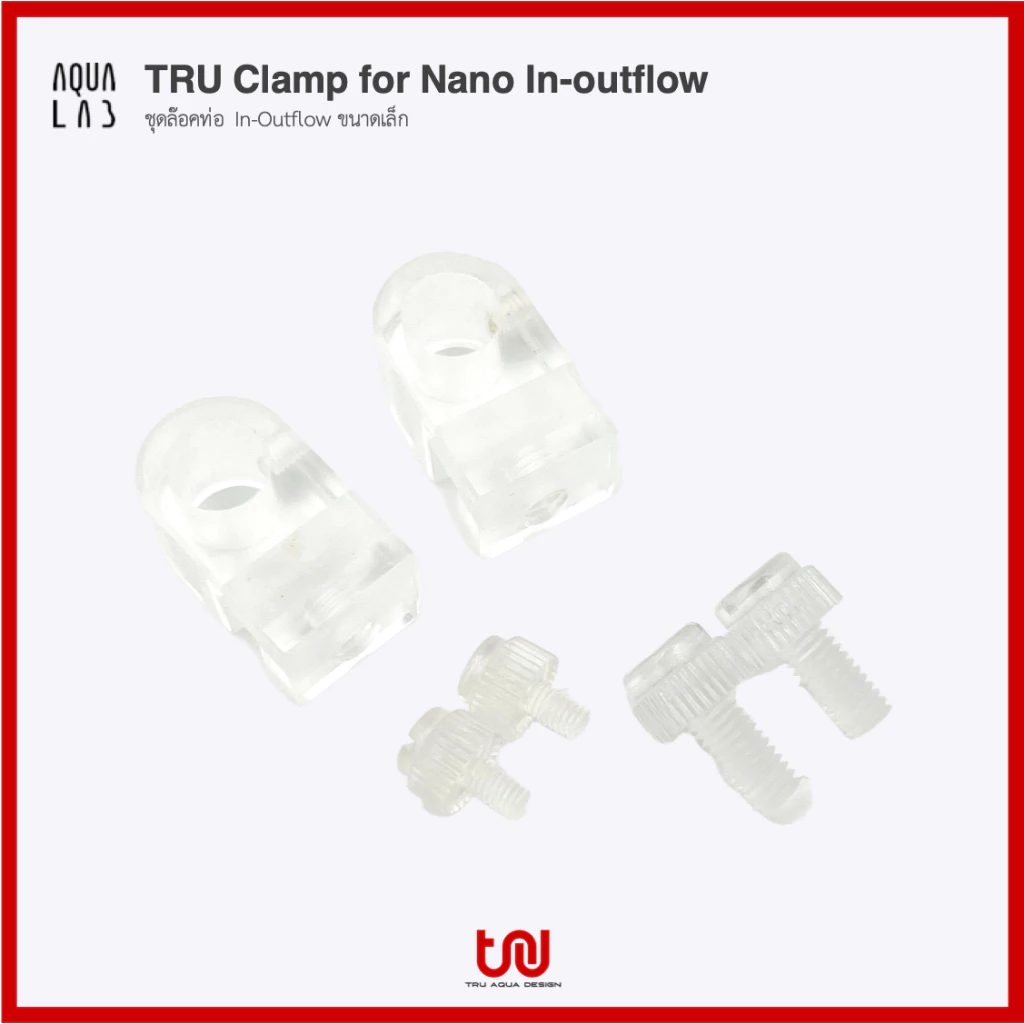 TRU Clamp for Nano In-outflow ชุดล๊อคท่อ In-Outflow ขนาดเล็ก