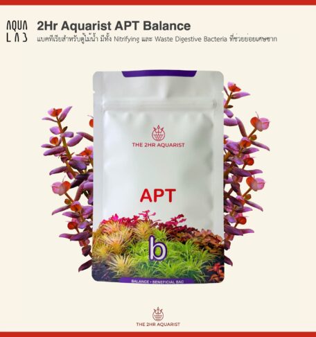 รีวิว APT Balance แบคทีเรียผงพรีเมียมสำหรับตู้ Aquasoil | AQUA LAB