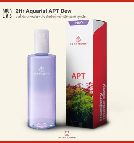 รีวิว APT Dew Foliar Mist ปุ๋ยสเปรย์ใบ Paludarium | AQUA LAB